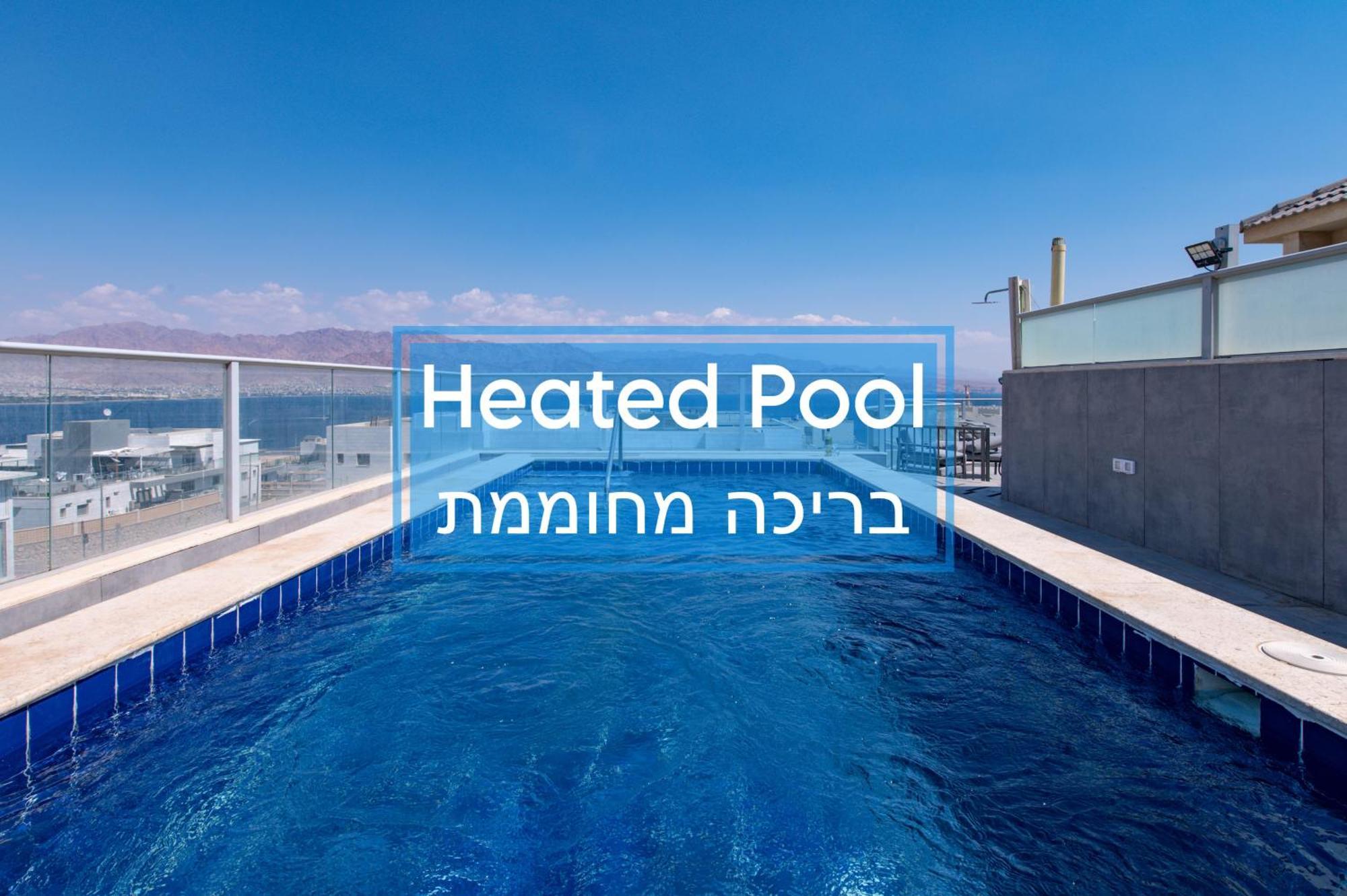 פנטהאוז קסם המפרץ Apartment Eilat Luaran gambar